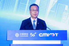 
中国移动重磅发布“AI+物联网”“卫星物联”系