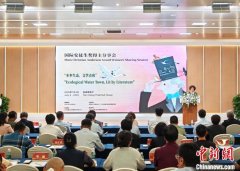 国际安徒生奖获得者在盐城对话：本土元素是作