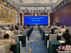 两岸企业共谋智慧农业合作机遇