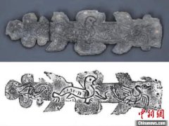 山西太原发现汉代砖室墓 出土“四神”当卢颇具