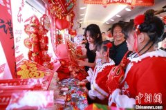 哈铁2025年首趟“列车大集”启程