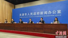 天津：重点产业链带动工业加快增长 优势产业加