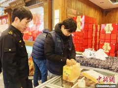 （新春走基层）新春将至 江苏无锡开展食品安全