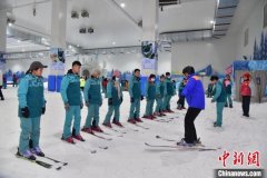 广西梧州举办中国残疾人冰雪运动季全国特色活